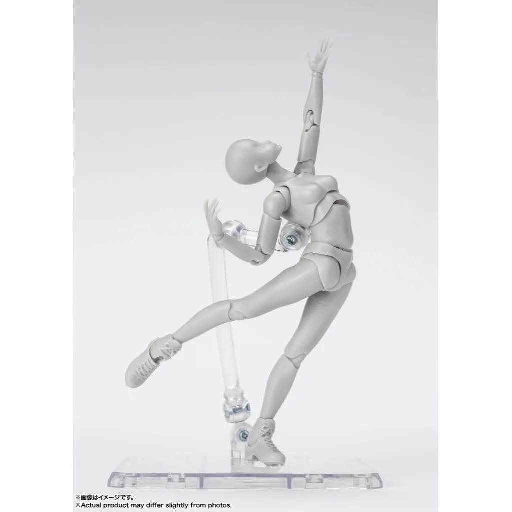 Bandai S.H.Figuarts Body Chan Sports Edition DX Set (Gray Color Ver.)