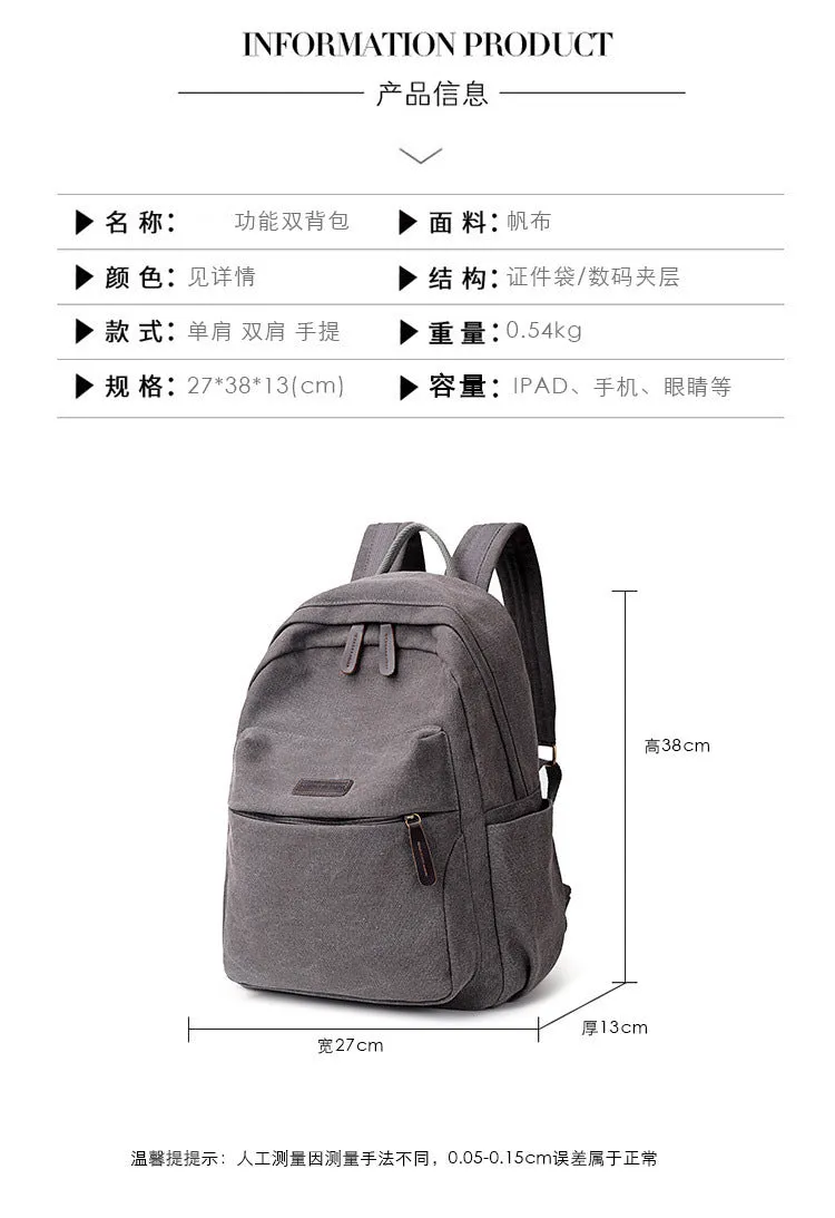 Durable Hiking Bags Backpack