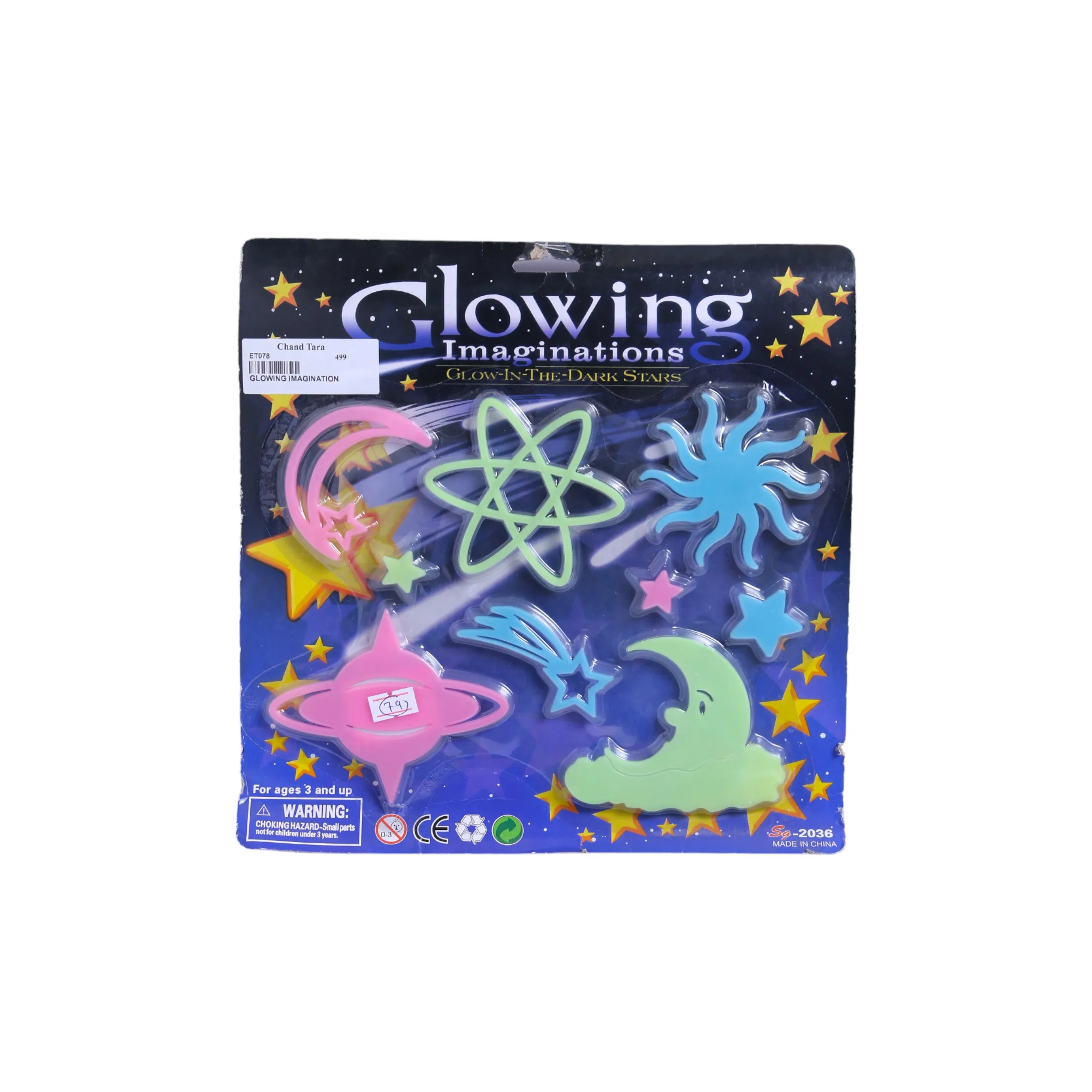 GLOWING IMAGINATION stars