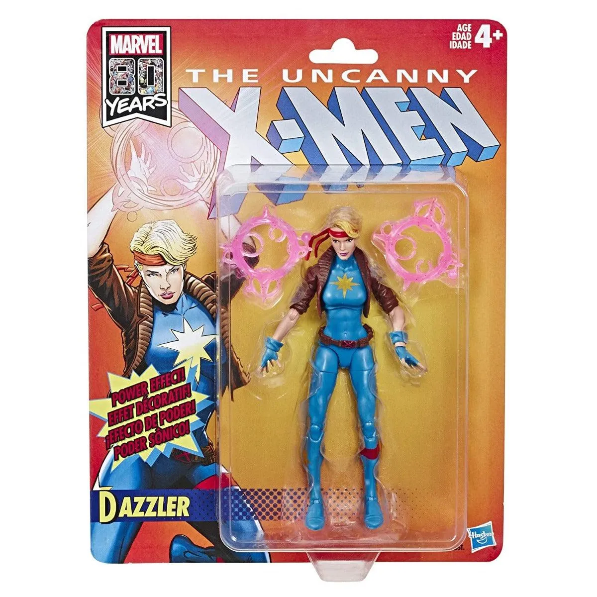 Marvel Retro Collection Dazzler